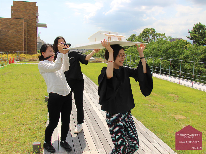 写真4